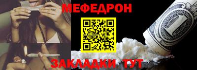 прущие крисы Гатчина