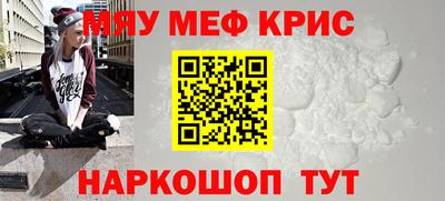 скорость mdpv Гагарин