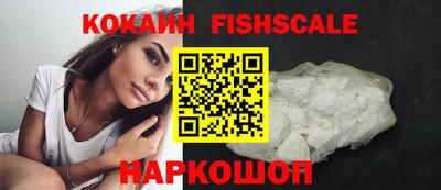 скорость mdpv Гагарин