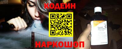 прущая мука Гай