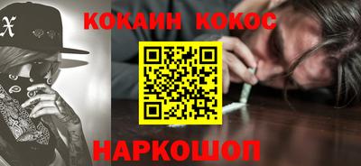 скорость mdpv Гагарин