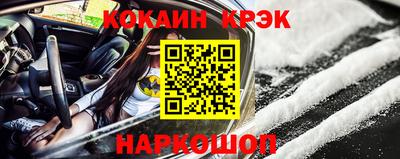 скорость mdpv Гагарин