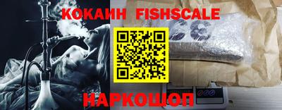 прущая мука Гай