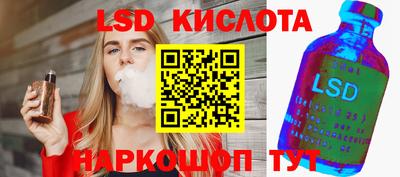 прущая мука Гай