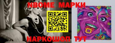 прущие крисы Гатчина