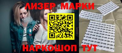 скорость mdpv Гагарин