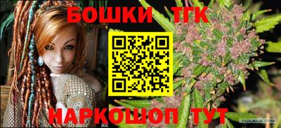 прущая мука Гай