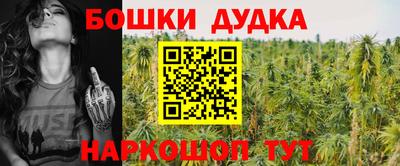 скорость mdpv Гагарин
