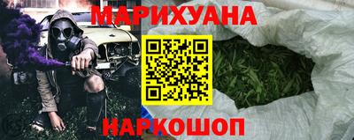 прущая мука Гай