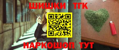 прущие крисы Гатчина