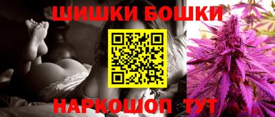скорость mdpv Гагарин