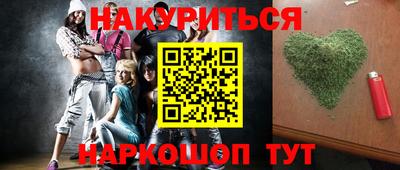 прущие крисы Гатчина
