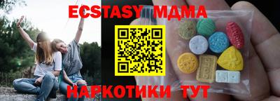 прущая мука Гай