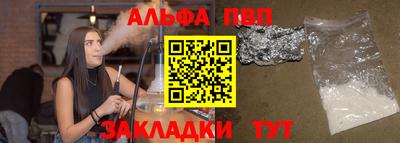 прущая мука Гай