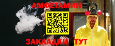 прущие крисы Гатчина