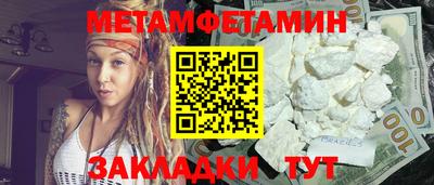 прущая мука Гай
