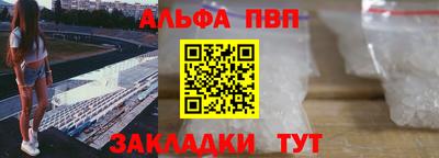 прущие крисы Гатчина