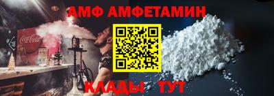 скорость mdpv Гагарин