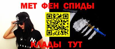 скорость mdpv Гагарин