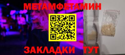 скорость mdpv Гагарин
