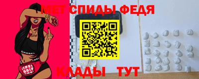 прущая мука Гай