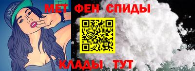 прущие крисы Гатчина