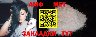 прущая мука Гай