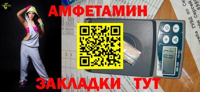прущие крисы Гатчина