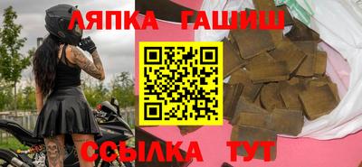 прущая мука Гай