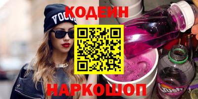 прущая мука Гай