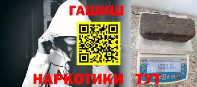 прущая мука Гай