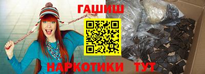 прущие крисы Гатчина