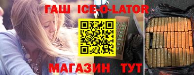 прущие крисы Гатчина