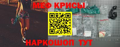 скорость mdpv Гагарин