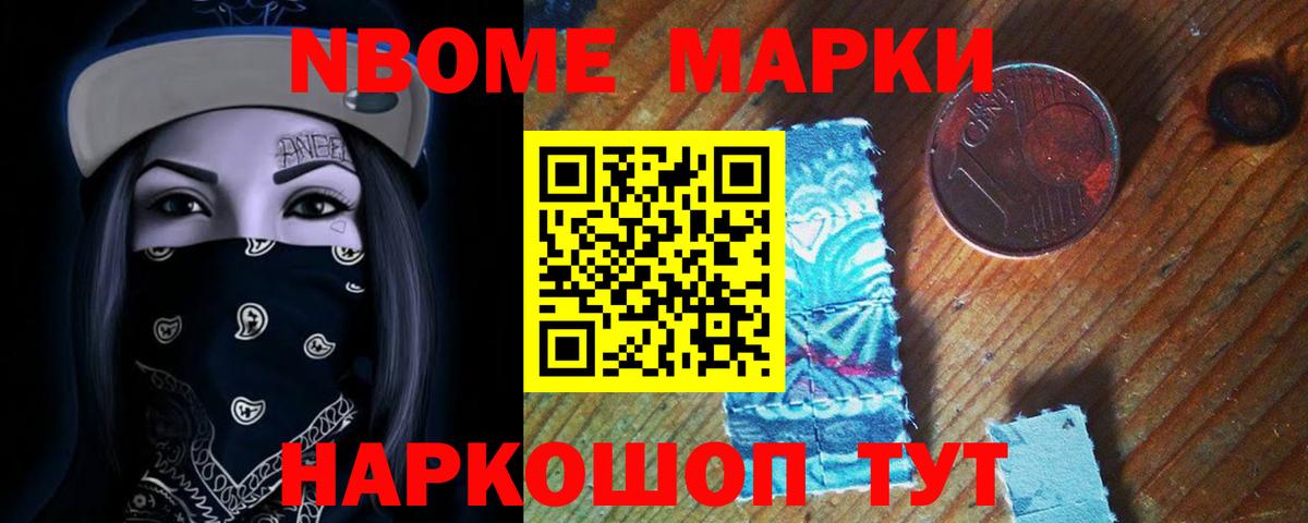 ЛСД экстази кислота Среднеуральск